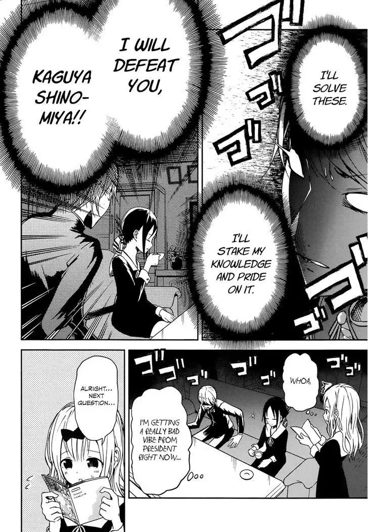 Kaguya-sama wa Kokurasetai - Tensai-tachi no Renai Zunousen Chapter 4 13